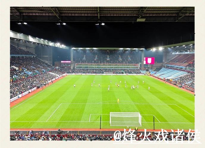 2026世界杯官方比分预测分析