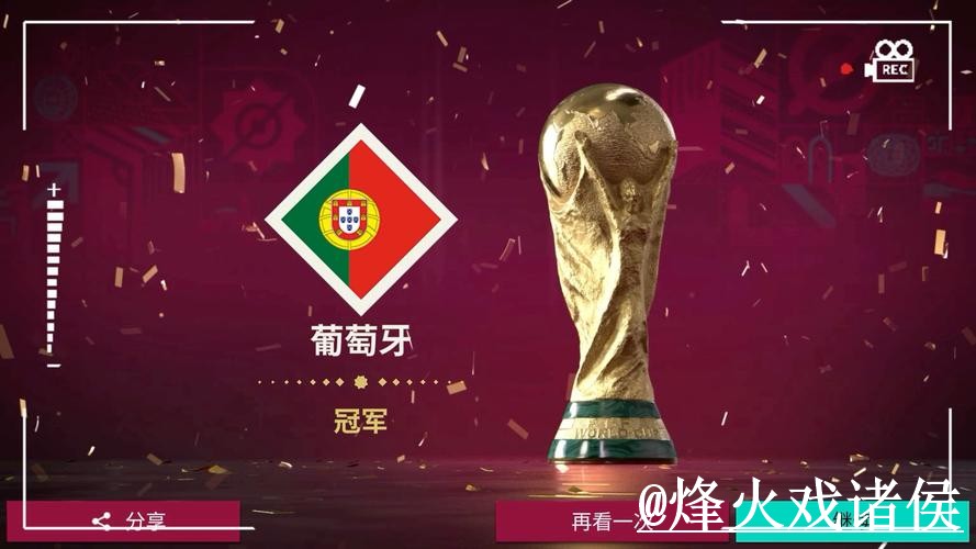 美加墨世界杯下注入口问题解析，入口更新与平台辨别说明