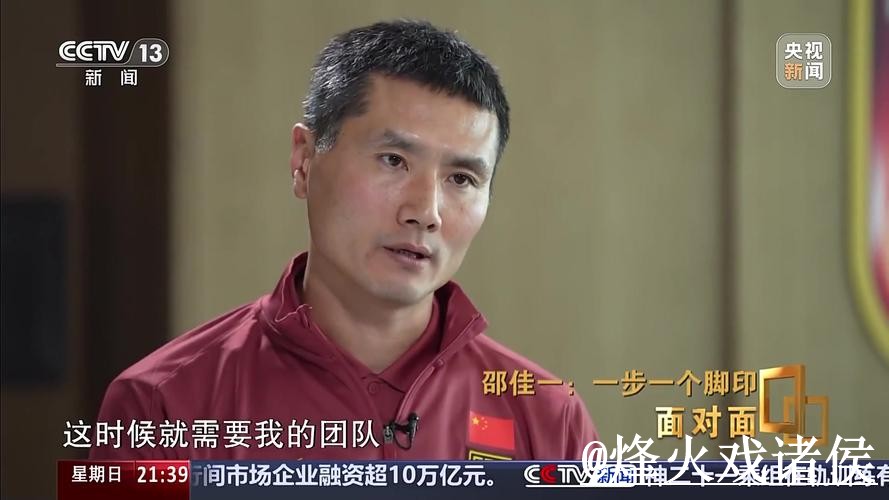 美加墨世界杯大小球盘口选择经验，新手判断和大小球方向参考
