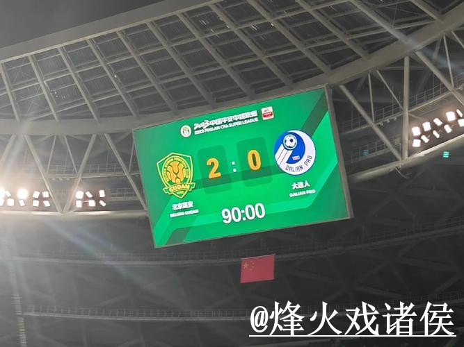 世界杯比分滚球APP解析,盘口节奏和地址更新怎么看 世界杯比分滚球APP解析,盘口节奏和地址更新怎么看