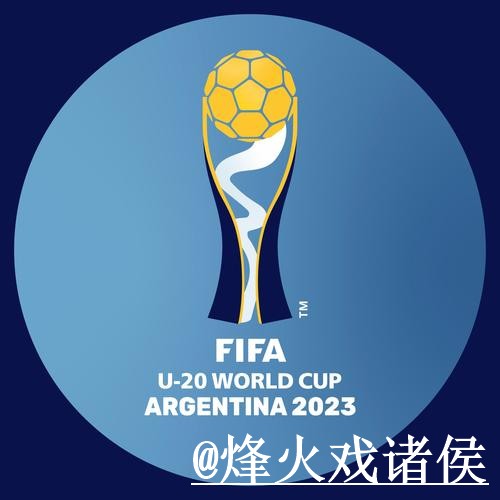 2026世界杯下注策略与最佳推荐 2026世界杯下注策略与最佳推荐